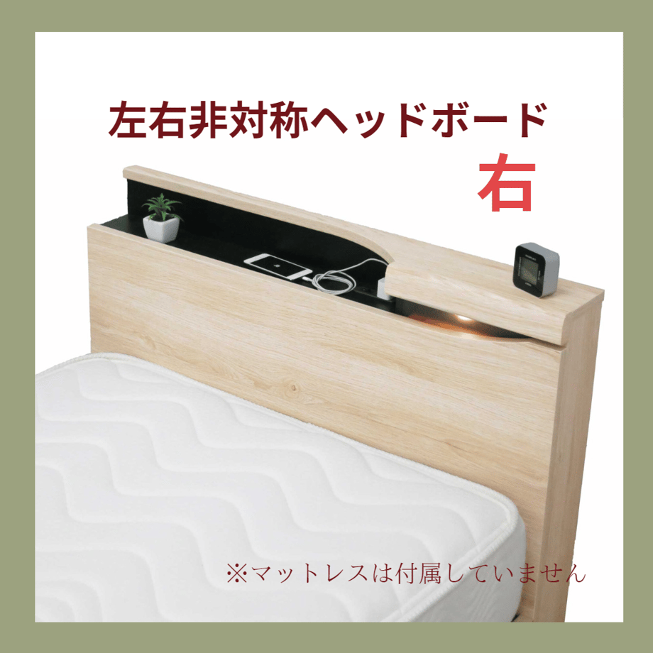 64a0ef44191a4b003d303514