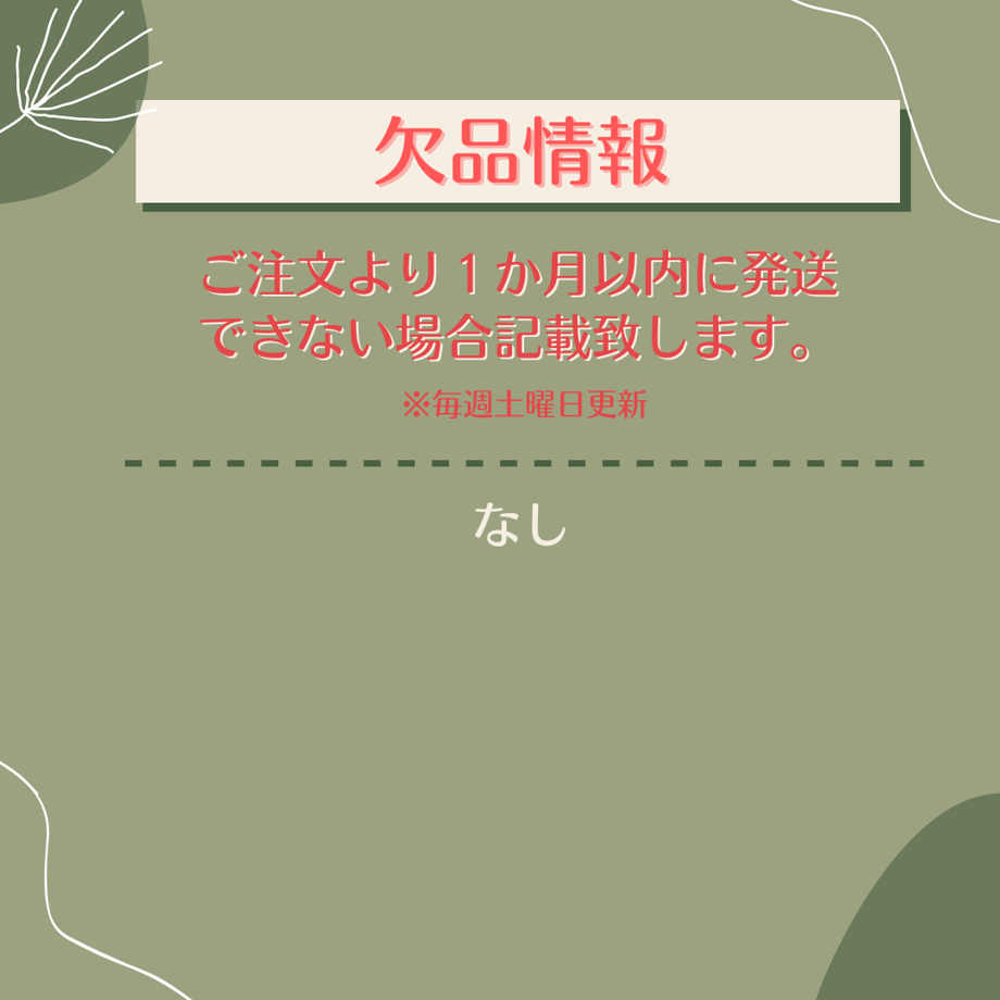 630db8627acd16311af7b009