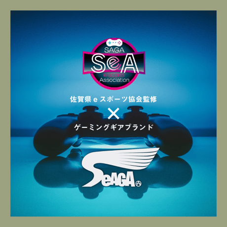 ゲーミングチェア　SeAGA-04
