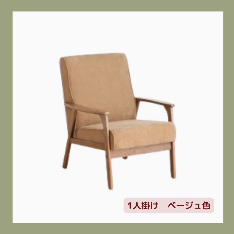 64cde75d8ae178003b4329db