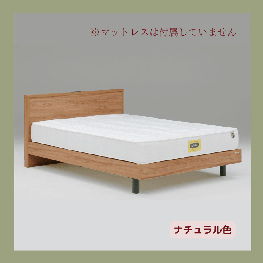 64a1011e191a4b003a305b43