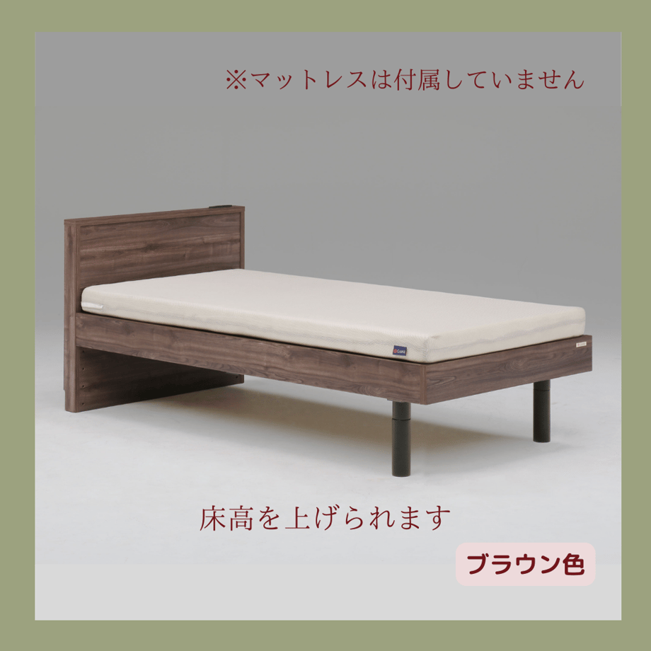 64a1011e191a4b003a305b43