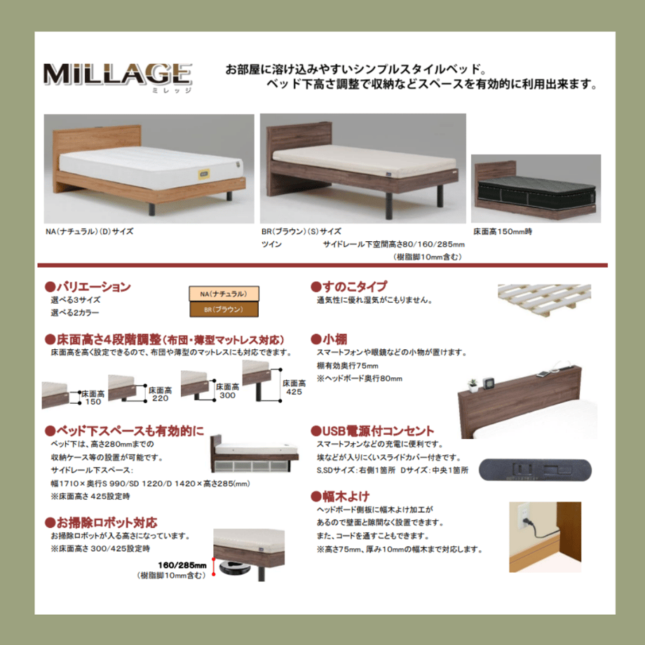 64a1011e191a4b003a305b43