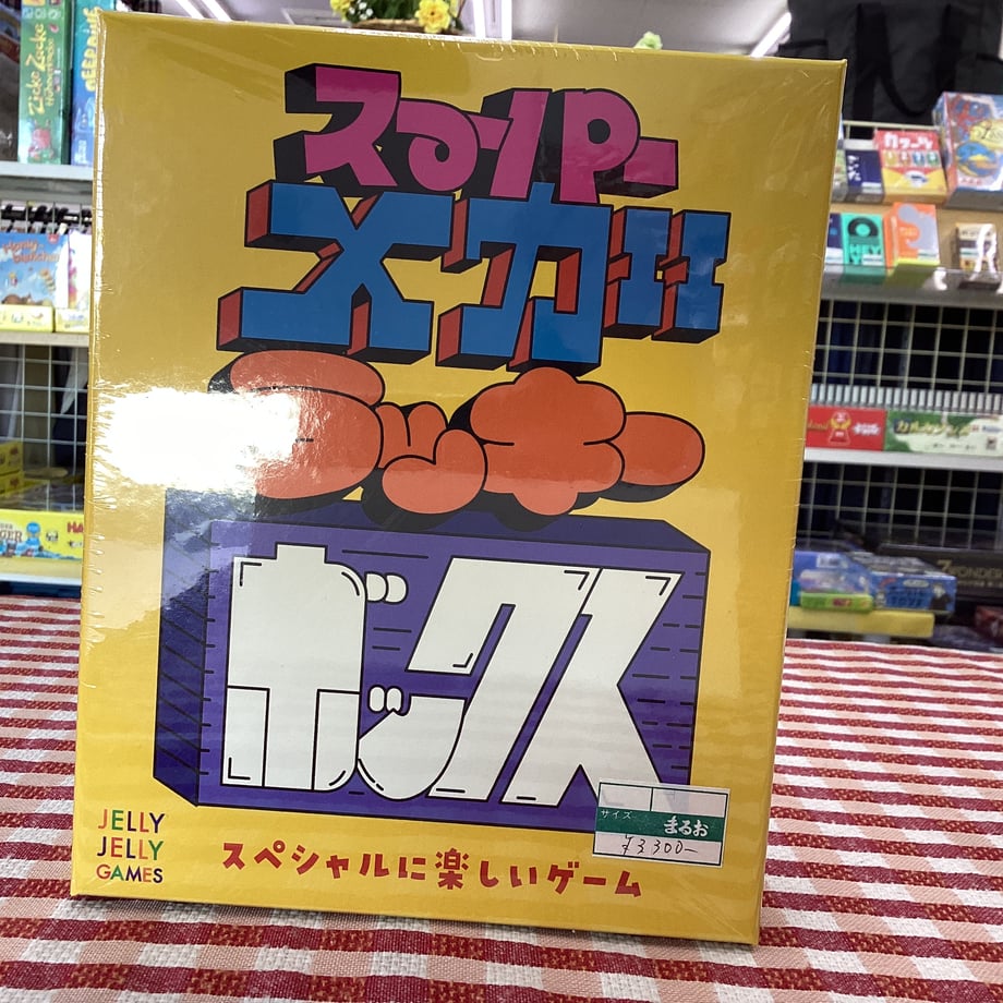 6708a880ea3b83020ff6948a