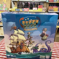 キャプテンフリップ