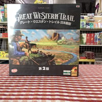グレート・ウエスタン・トレイル　日本語版