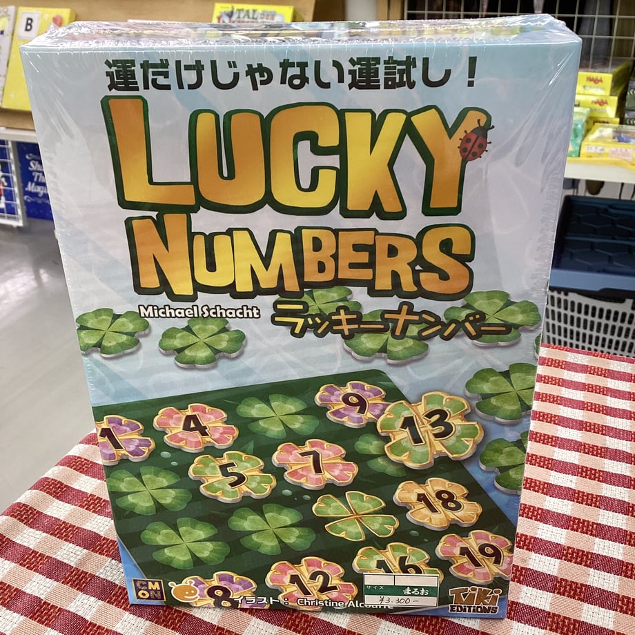 69817ad45840991f1e1df480