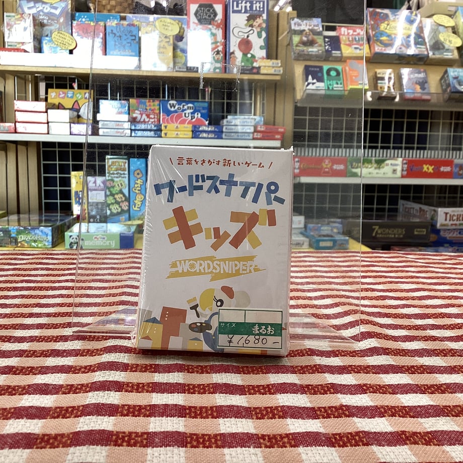 6709db8f91f26e20ca738356