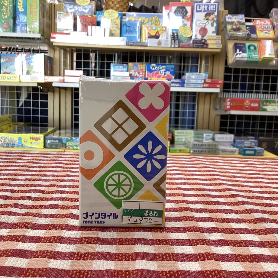 6709d50591f26e1e58736fe0