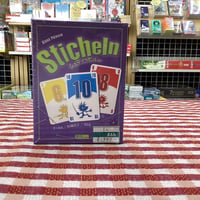 シュティッヒルン
