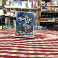 ギョッと　海釣り編