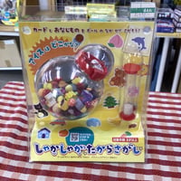 しゃかしゃかたからさがし