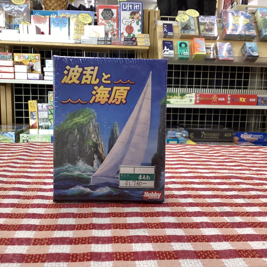 67170ccfcd7f1603e3467235