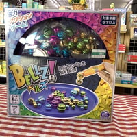 ベルズ