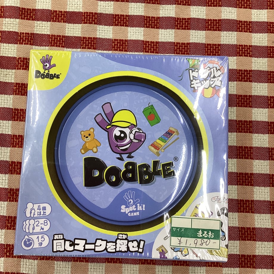 69815da3cc85d016b50dbae5