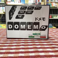 ドメモ