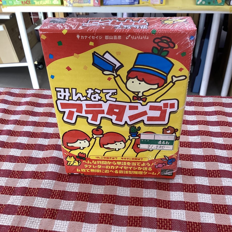 69815d45d9c7d0165440ac8d