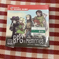 RPG・イン・メモリーズ