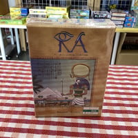 ラー