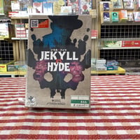 ジキルvsハイド