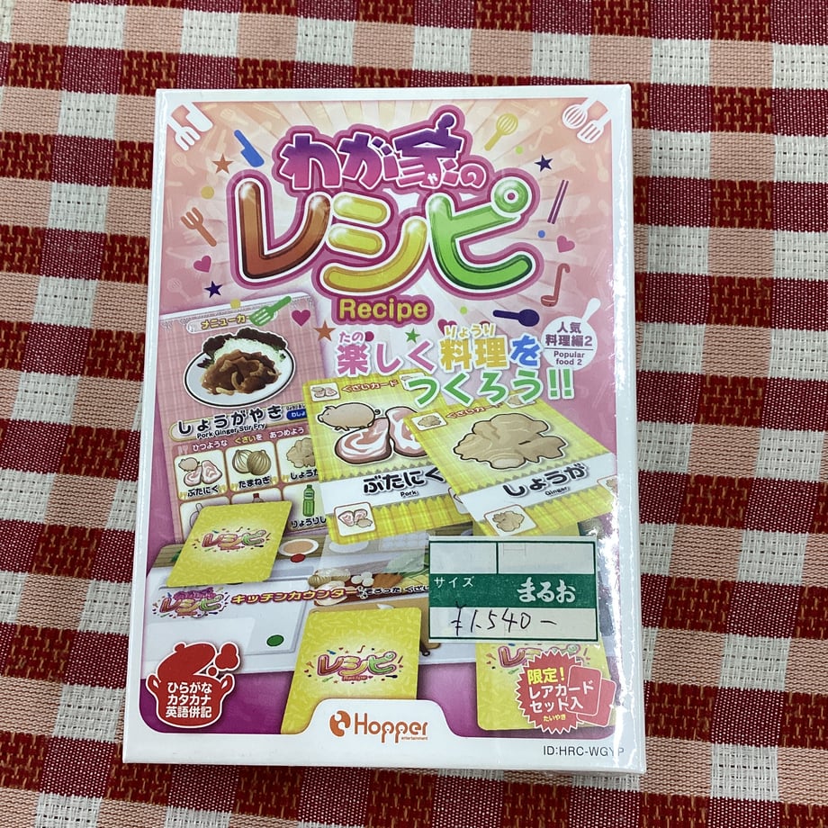 69816667d9c7d0505540ac2f