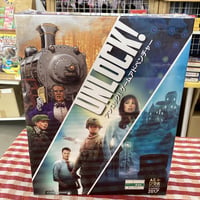 アンロック！ゲームアドベンチャー