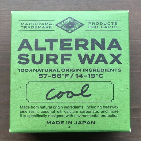 オルタナサーフワックス（COOL）100g/天然由来原料100%