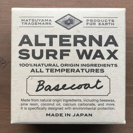オルタナサーフワックス（BASECOAT）100g/天然由来原料100%