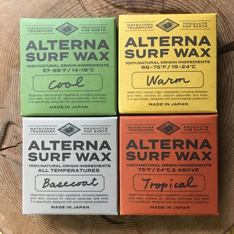 オルタナサーフワックス100g/天然由来原料100%4点セット(cool,warm,tropical.base)