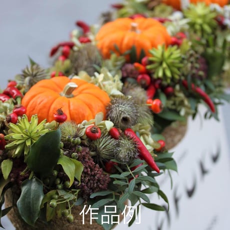 レッスン｜Seasonal シーズナルコース  季節の花