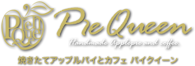 PIE QUEEN STORE