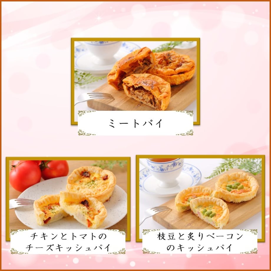 64d45076b859d30d2aeb6f54