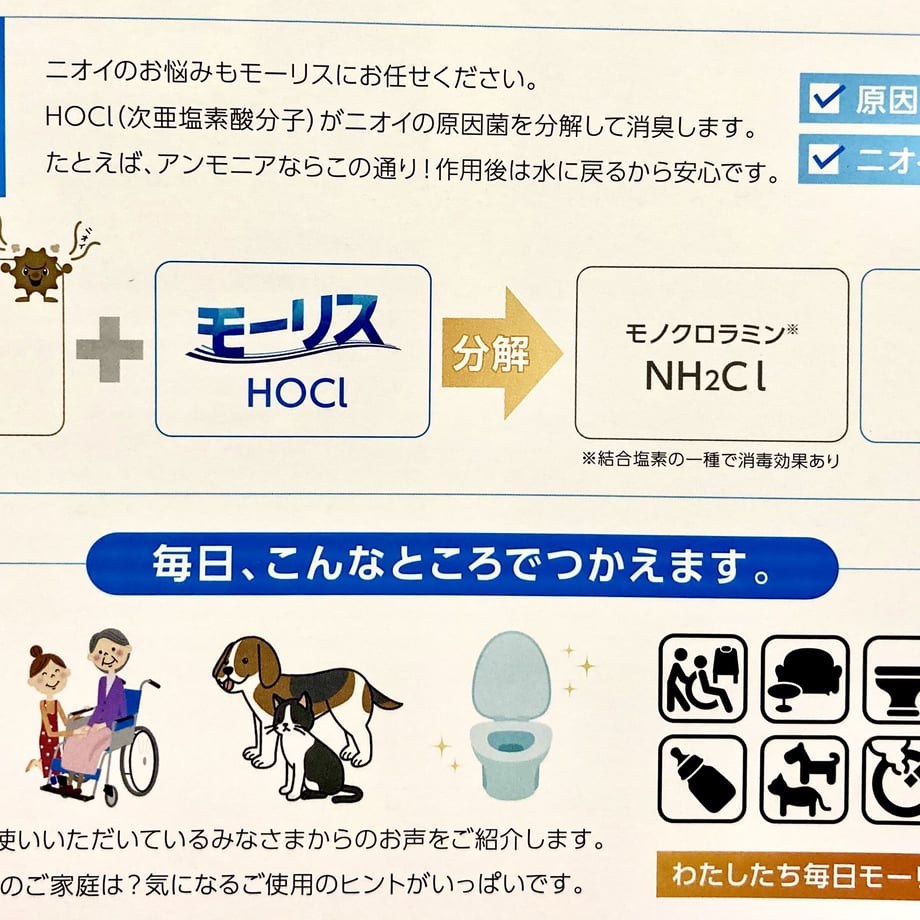 60537bcb9dbfee38c14a3547