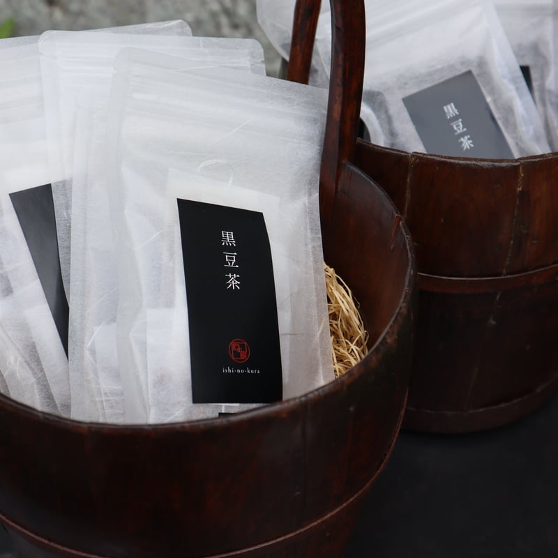 黒豆茶 ティーバッグ | 石の蔵 オンラインストア
