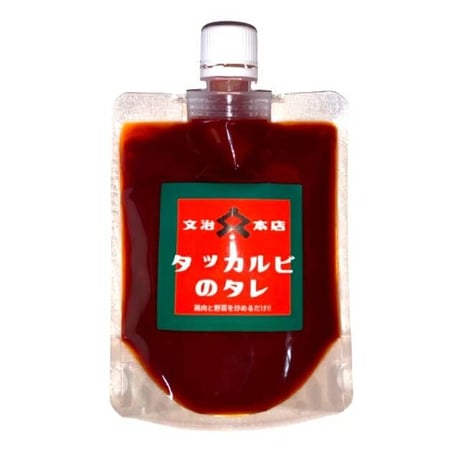 チーズタッカルビ | STORES