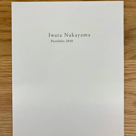Iwata Nakayama Portfolio 2010