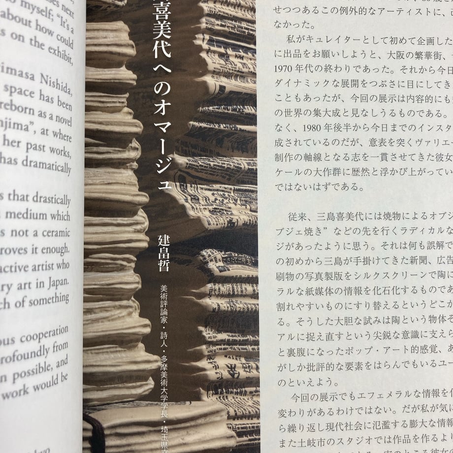 60e1304c228d260298f32ac5