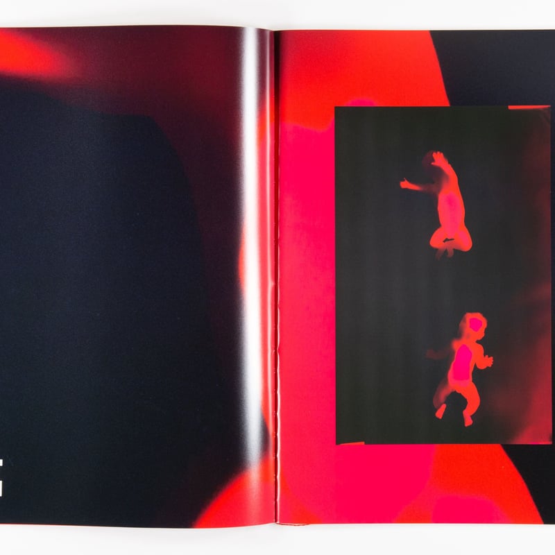 北野謙『未来の他者』 (サイン入り) | MEM_INC