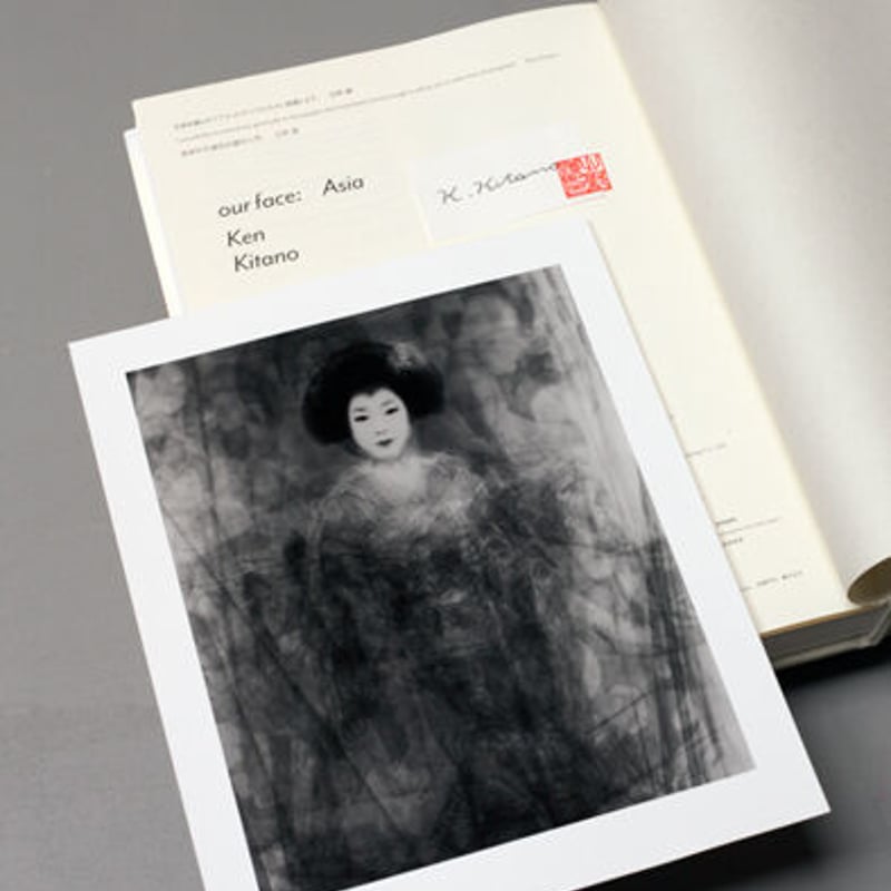 our face: Asia Ken Kitano 写真集 北野謙 北野謙 － our face: Asia [オリジナルプリント付限定版] | MEM_INC