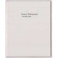 Iwata Nakayama Portfolio 2010