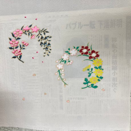花の丸（小布）