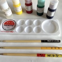 友禅カラー６色フルセット