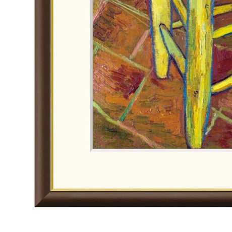 ★ ゴッホ 「フィンセントの椅子」 額入り 複製画 高精彩工芸画 額絵 額装画 名画 レプリカ 透明アクリル ポスト印象派 アルル時代 ゴッホの椅子  J1-068 【納期：約1週間】
