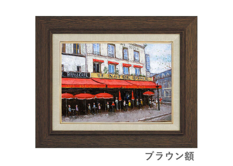 絵〜大幅値下げしました