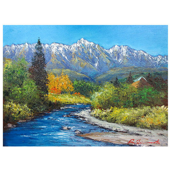 【ちょびみかん専用】油彩画 島本 良平「マッターホルン」 F10号 油絵 ちょびみかん専用】油彩画 島本 良平「マッターホルン」 F10号 油絵