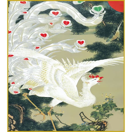 【色紙額】 伊藤若冲「老松白鳳図」複製画　額入り　色紙額　特殊工芸画　若冲動植綵絵　鳳凰　旭日　日本画　名作　宮内庁三の丸尚蔵館／所蔵 K10-066