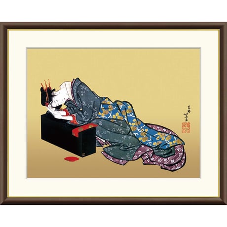 ● 葛飾北斎 「酔余美人図」 額入り 複製画 高精彩工芸画 額装画 人物 美人画 名画 レプリカ 浮世絵 原画は肉筆画 氏家浮世絵コレクション J2-131 【納期：約1週間】