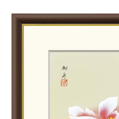 ● 速水御舟 「牡丹睡猫」 額入り 複製画 高精彩工芸画 額装画 日本画 名画 レプリカ 花鳥図 動物画 ねこ 光ミュージアム（岐阜）所蔵 J2-106 【納期：約1週間】