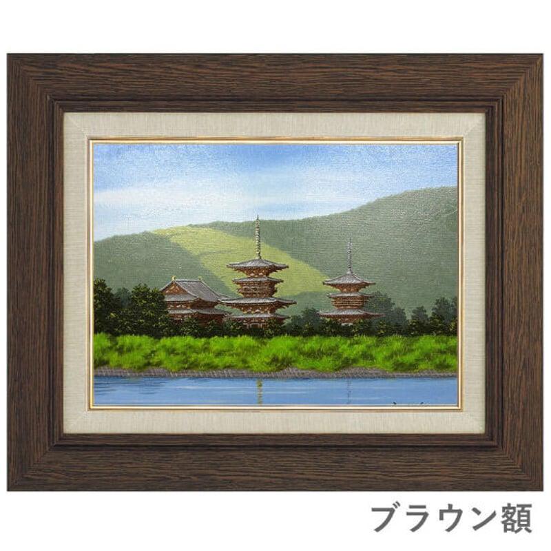 朝隈敏彦 「薬師寺・２」 F6号 油彩画 ※額が選べます | 名画.shop