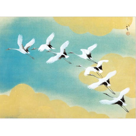 ● 川端龍子 「虹の如く」 額入り 複製画 高精彩工芸画 額装画 日本画 名画 レプリカ 静物画 花鳥図 鶴が飛ぶ 金雲 名都美術館（愛知）所蔵 J2-052 【納期：約1週間】